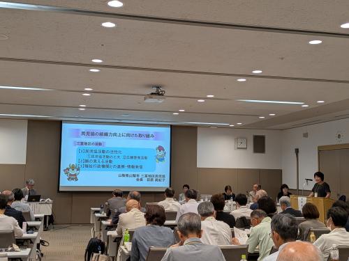 〇実践発表の様子