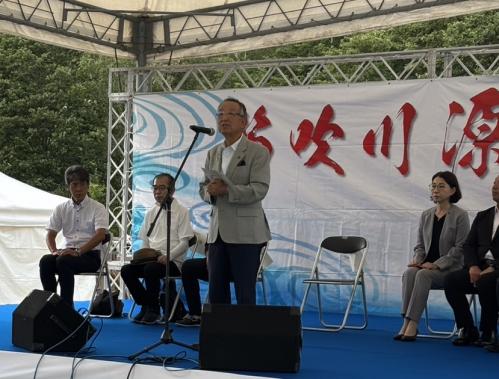 笛吹川源流まつり