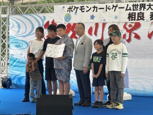 笛吹川源流まつり