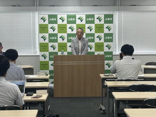 9月定例記者会見