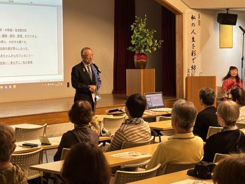 山梨市文化協会講演会