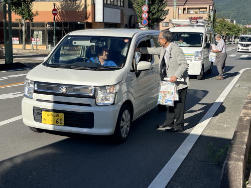 秋の交通安全運動啓発活動