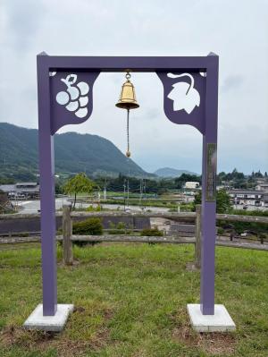 kibounokane