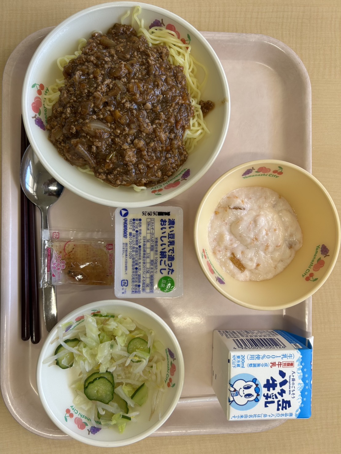 ９月１７日の給食写真