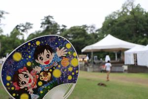 うたまつり