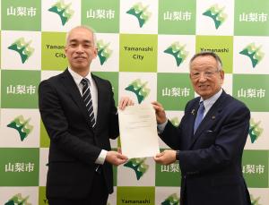 行財政改革意見書