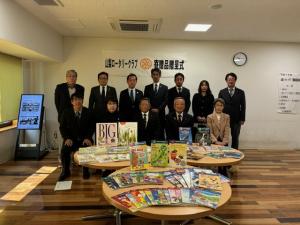 ロータリー寄贈品